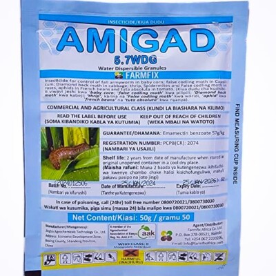 AMIGAD 5.7 WDG