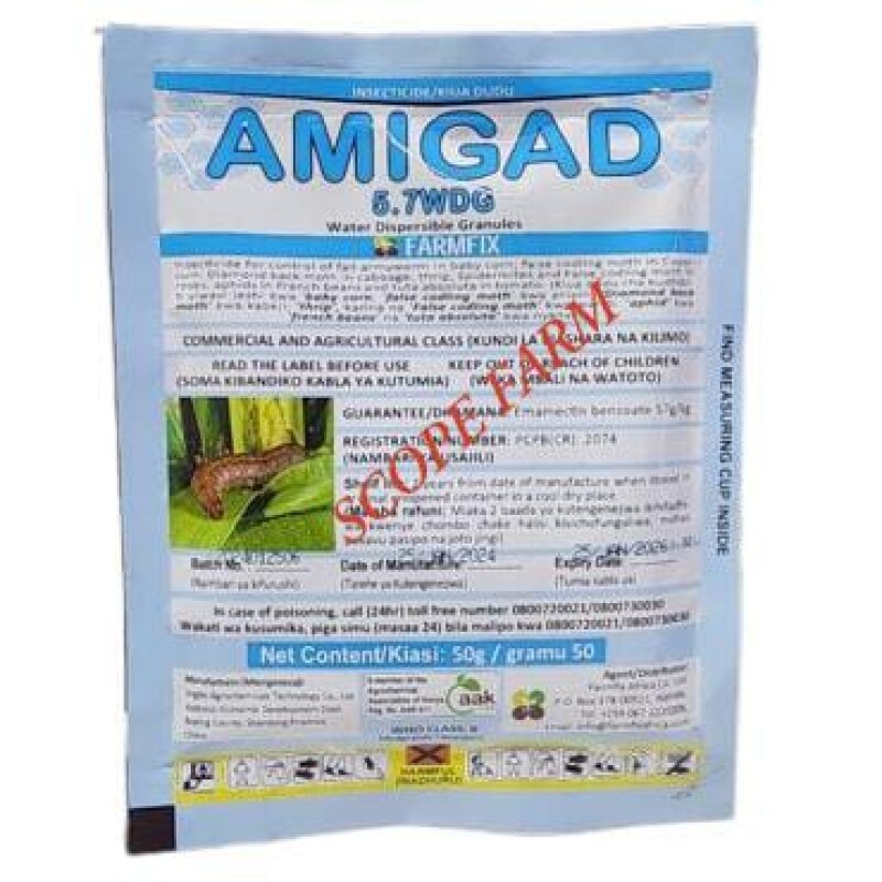 AMIGAD 5.7 WDG