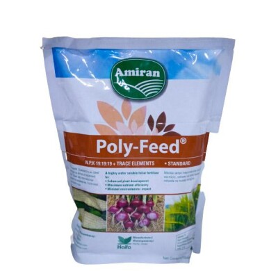 POLYFEED